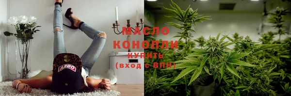 а пвп мука Медвежьегорск