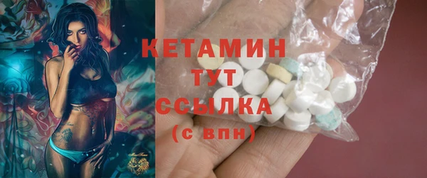 а пвп мука Медвежьегорск