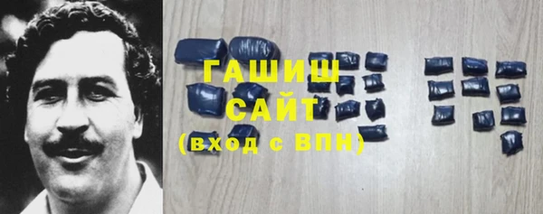 а пвп мука Медвежьегорск