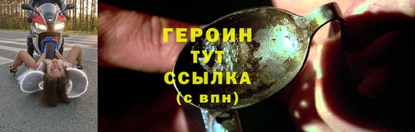 дмт Мегион