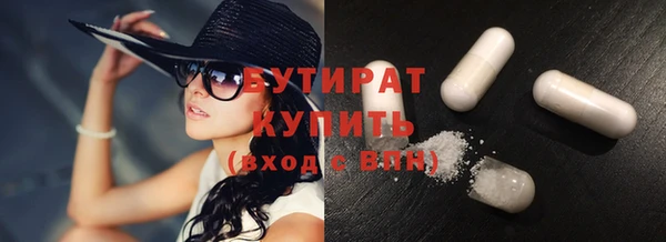 дмт Мегион