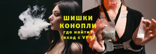 синтетический гашиш Медногорск