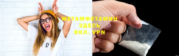 а пвп мука Медвежьегорск