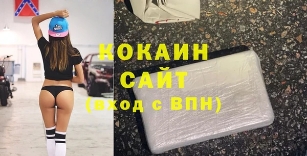 a pvp Михайлов