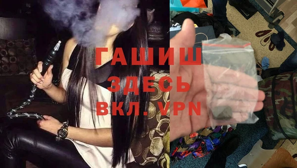 а пвп мука Медвежьегорск