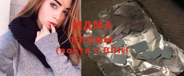 a pvp Михайлов