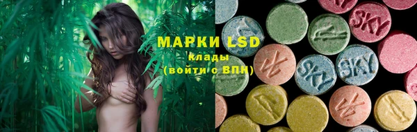 а пвп мука Медвежьегорск