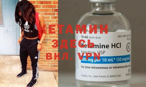 дмт Мегион