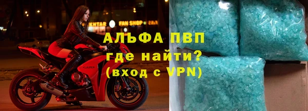 а пвп мука Медвежьегорск