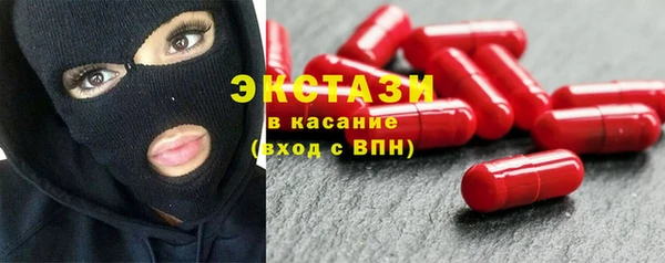 а пвп мука Медвежьегорск