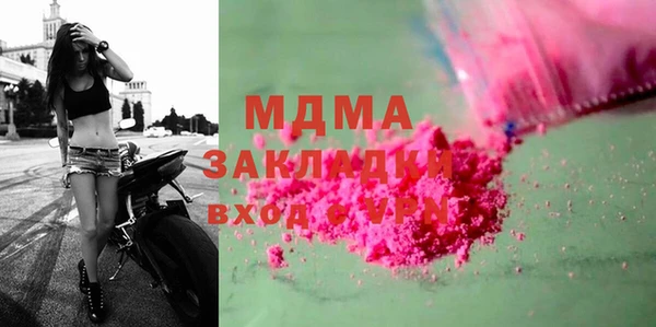 а пвп мука Медвежьегорск