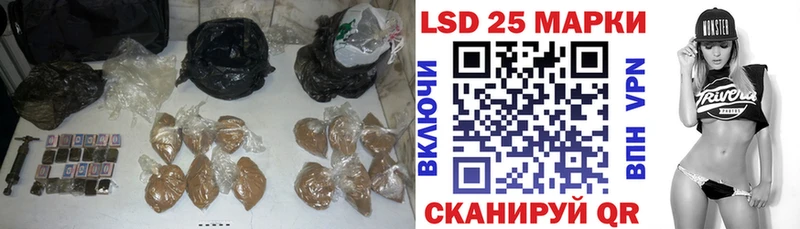 ЛСД экстази ecstasy  купить  сайты  Почеп 