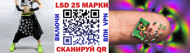 ссылка на мегу онион  Почеп  Марки N-bome 1500мкг 